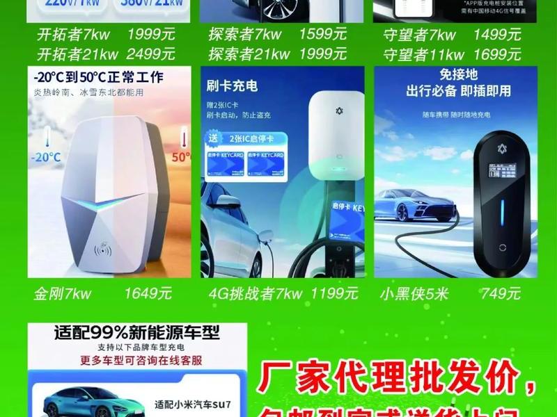 挚达官网(挚达官网网址) 挚达官网(挚达官网网址)