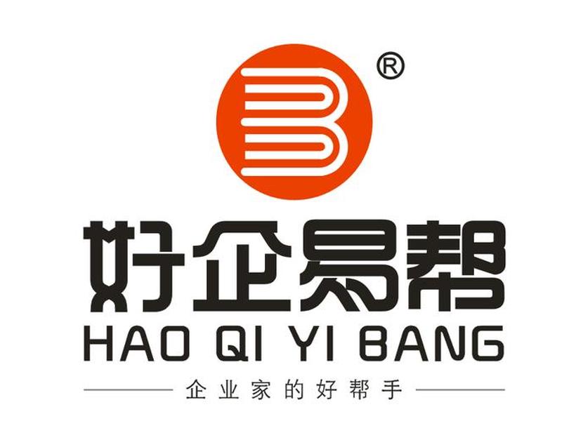 易企服务 易企服务科技有限公司 易企服务 易企服务科技有限公司
