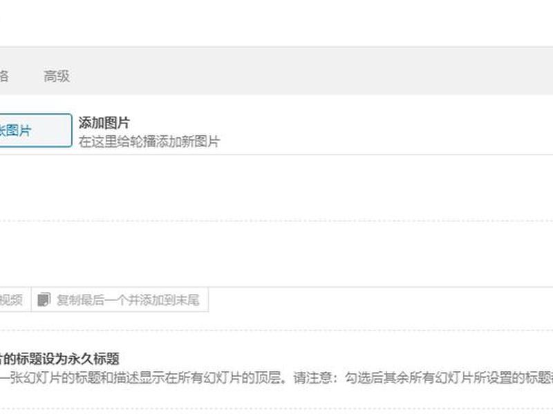 拖拽建站教程来了,拖拽建站原理 拖拽建站教程来了,拖拽建站原理