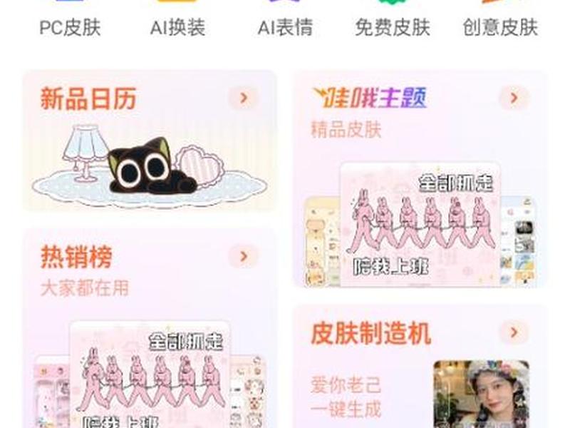 小皮创建网站;怎么用小皮创建网站 小皮创建网站;怎么用小皮创建网站