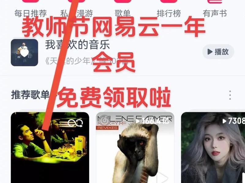 元龙书浩织梦建站最新vip教程密码 元龙书浩织梦建站最新vip教程密码