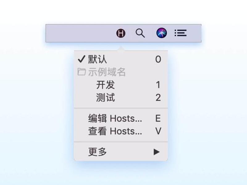 腾讯快捷键设置教程,腾讯快捷键设置教程图片 腾讯快捷键设置教程,腾讯快捷键设置教程图片