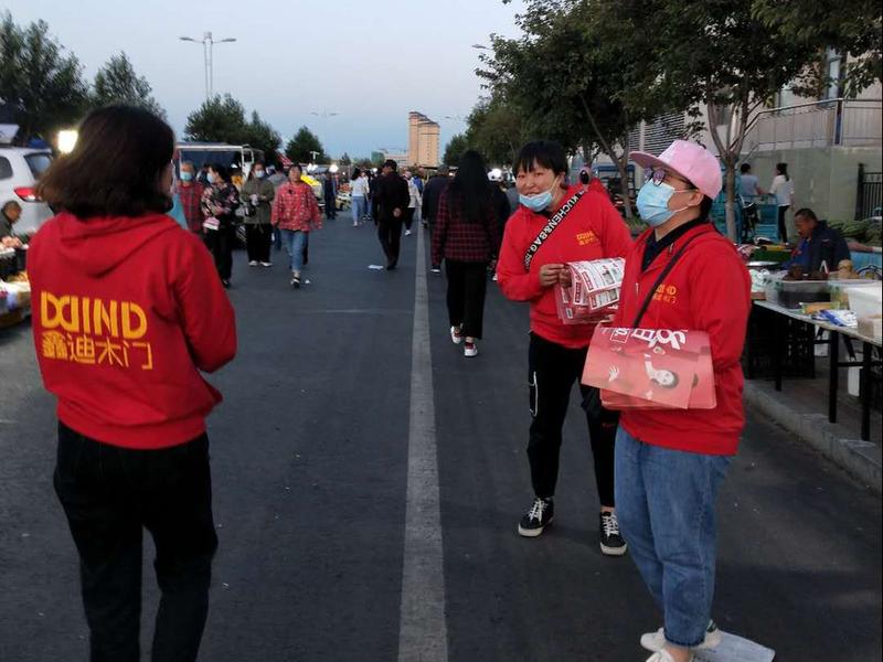 鑫迪电商可靠吗(鑫迪电商可靠吗安全吗) 鑫迪电商可靠吗(鑫迪电商可靠吗安全吗)
