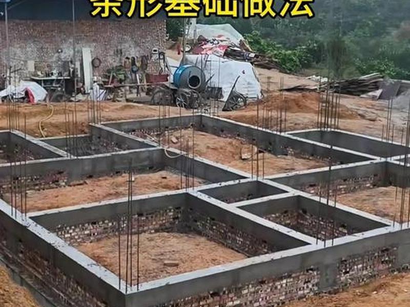 快速建地基技巧,快速建地基技巧视频 快速建地基技巧,快速建地基技巧视频