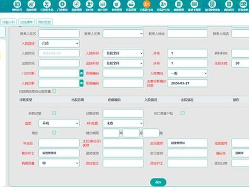 云主机怎么装源码（云主机怎么装源码系统）
