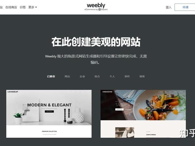 人人站cms安装教程(人人站内信去哪里找回) 人人站cms安装教程(人人站内信去哪里找回)