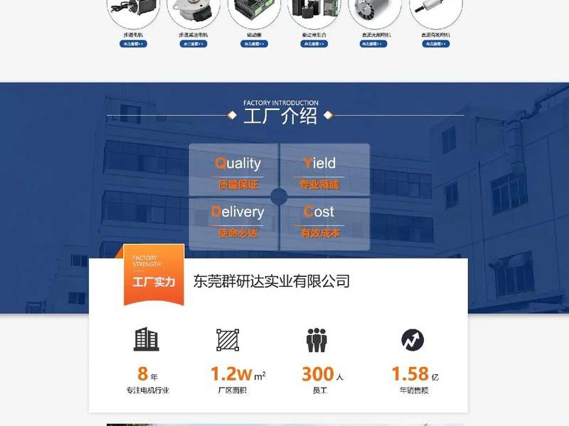 外贸1688阿里巴巴官网首页;阿里巴巴外贸网站首页 外贸1688阿里巴巴官网首页;阿里巴巴外贸网站首页