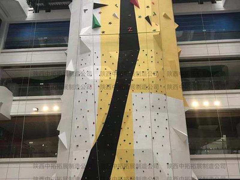攀岩建站详细教程 - 攀岩建站详细教程图片 攀岩建站详细教程 - 攀岩建站详细教程图片
