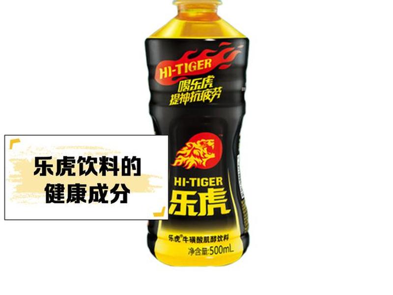 乐虎idc;乐虎电子国际唯一 乐虎idc;乐虎电子国际唯一