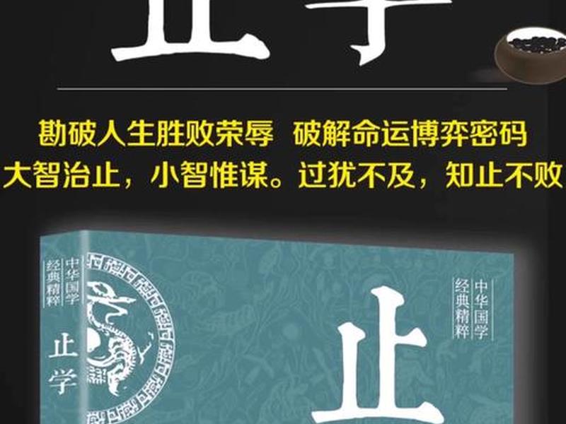 王通快速成交 - 王通讲学 王通快速成交 - 王通讲学