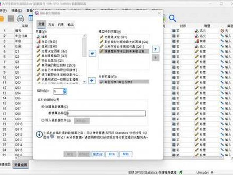 马克丁代理的软件详表、马丁代克的组成 马克丁代理的软件详表、马丁代克的组成