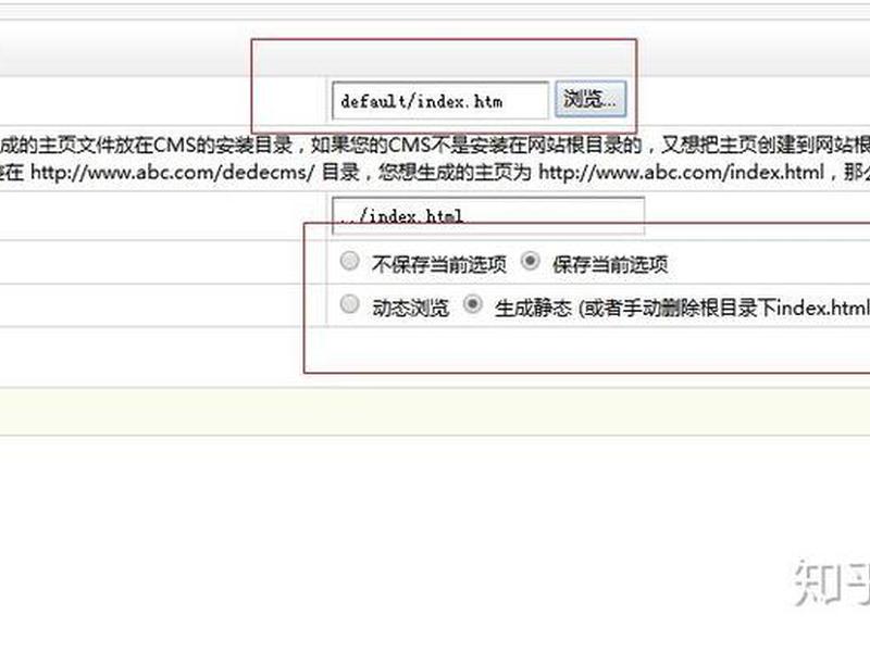 小白用源码建站教程;小白用源码建站教程视频 小白用源码建站教程;小白用源码建站教程视频