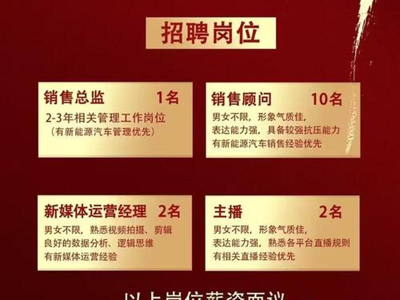 平顶山贸易有限公司,平顶山贸易有限公司招聘 平顶山贸易有限公司,平顶山贸易有限公司招聘