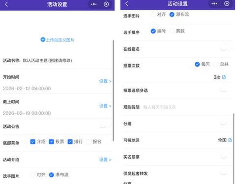 微信自己创建的小程序在哪里找(微信自己创建的小程序在哪里找到) 微信自己创建的小程序在哪里找(微信自己创建的小程序在哪里找到)