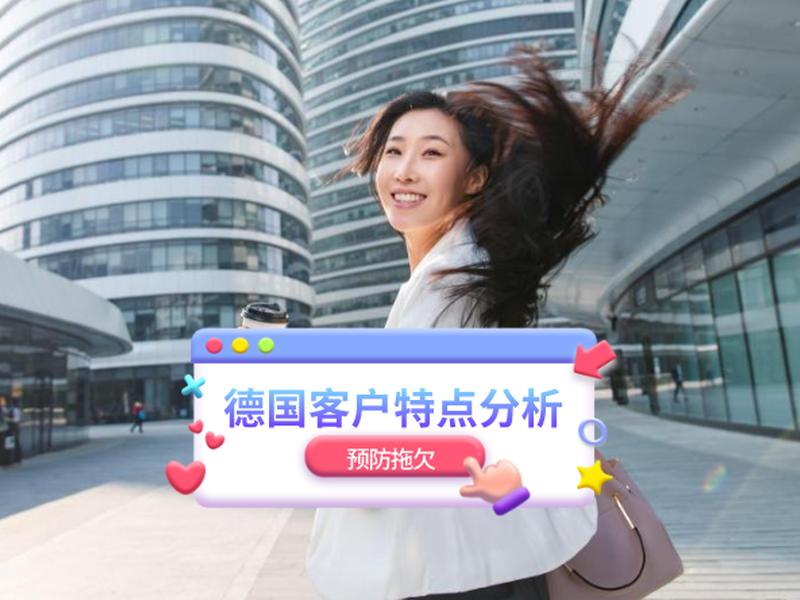 腾讯外贸平台使用攻略,腾讯外贸平台使用攻略图片 腾讯外贸平台使用攻略,腾讯外贸平台使用攻略图片