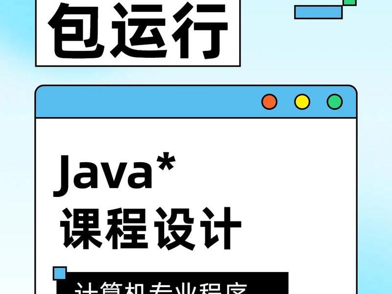 网页制作接单平台 - 网页制作接单平台有哪些 网页制作接单平台 - 网页制作接单平台有哪些