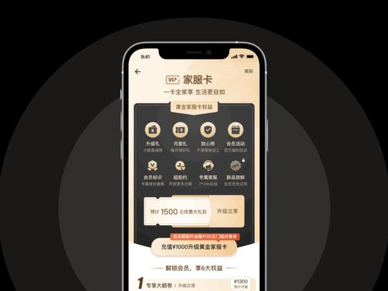 优惠券制作 优惠券制作核销系统 优惠券制作 优惠券制作核销系统