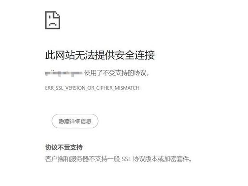 网站显示建立数据库出错 - 网站显示建立数据库出错什么意思 网站显示建立数据库出错 - 网站显示建立数据库出错什么意思