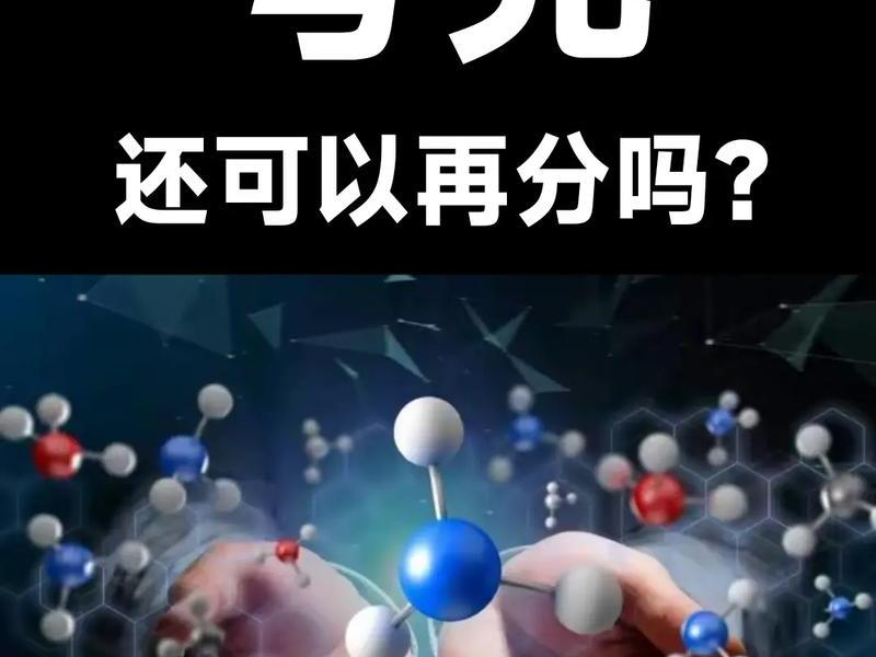 夸克自动生成ppt - 夸克自动生成ppt数学符号怎么弄 夸克自动生成ppt - 夸克自动生成ppt数学符号怎么弄