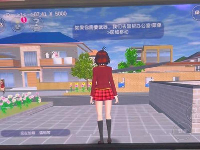樱花校园模拟器怎么联机教程视频;樱花校园模拟器怎么联机教程视频大全 樱花校园模拟器怎么联机教程视频;樱花校园模拟器怎么联机教程视频大全