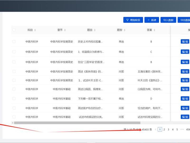 云主机源码建站教程图(云主机源码建站教程图片) 云主机源码建站教程图(云主机源码建站教程图片)