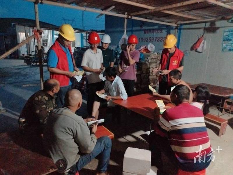 西樵在建工程（西樵在建工程最新消息）
