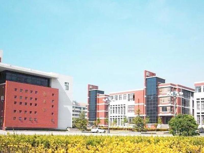 山东外贸职业学院有建筑专业吗(山东外贸职业学院有建筑专业吗知乎) 山东外贸职业学院有建筑专业吗(山东外贸职业学院有建筑专业吗知乎)