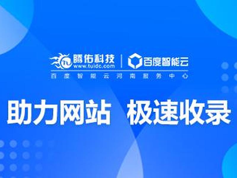 中赚网论坛建站教程下载,中赚网论坛建站教程下载百度云 中赚网论坛建站教程下载,中赚网论坛建站教程下载百度云