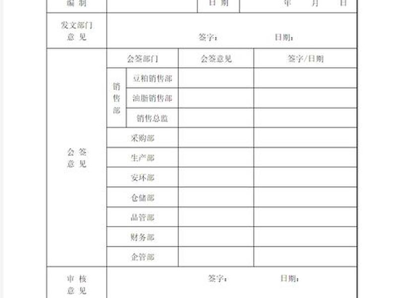 站点文件夹是什么;站点文件夹是什么格式 站点文件夹是什么;站点文件夹是什么格式