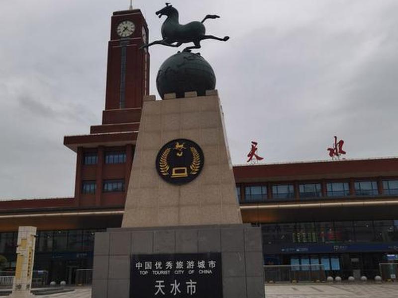天水网站搭建(天水站) 天水网站搭建(天水站)