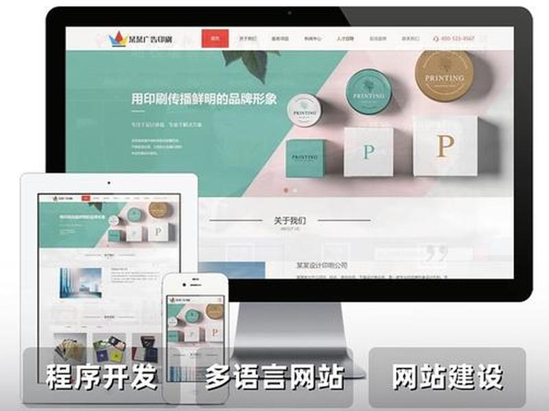 手机建网站需要什么软件(手机建网站需要什么软件好) 手机建网站需要什么软件(手机建网站需要什么软件好)