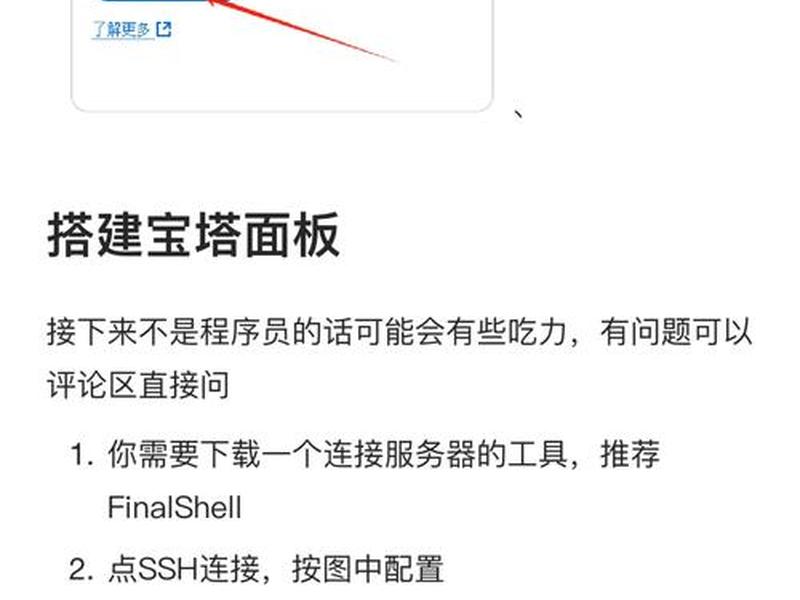 自媒体建站视频教程大全 - 自媒体建站视频教程大全下载 自媒体建站视频教程大全 - 自媒体建站视频教程大全下载