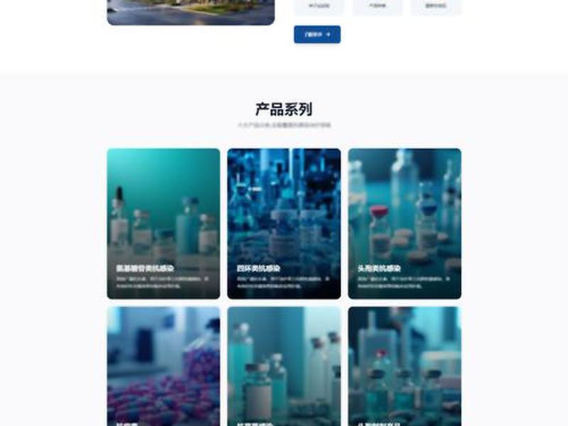 迅睿cms 迅睿cms 二次开发实例 迅睿cms 迅睿cms 二次开发实例