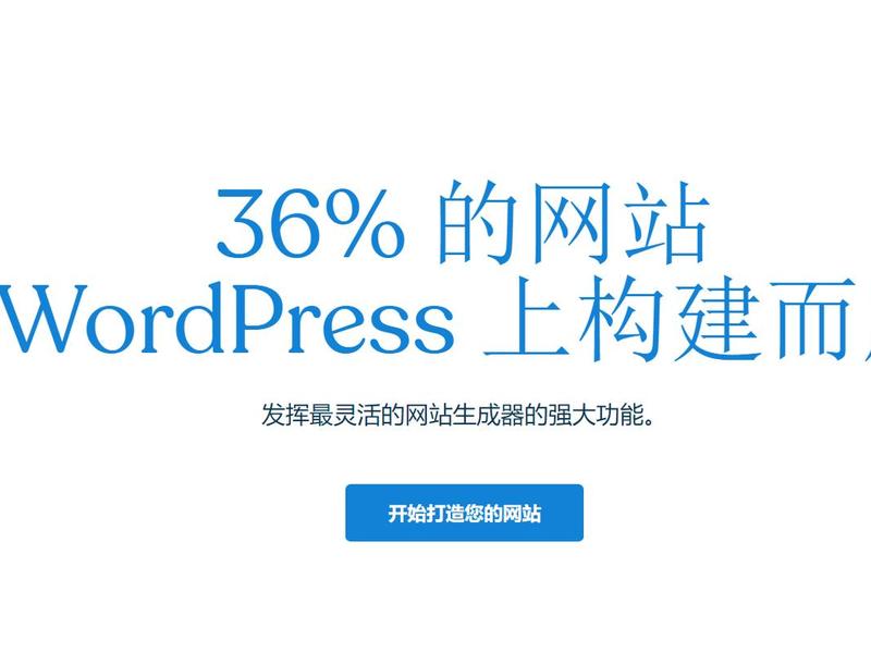 开源建站教程视频讲解;开源建站教程视频讲解第二集 开源建站教程视频讲解;开源建站教程视频讲解第二集