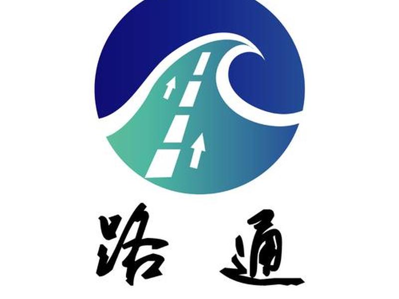 快路通品牌建站教程；通路快建官网