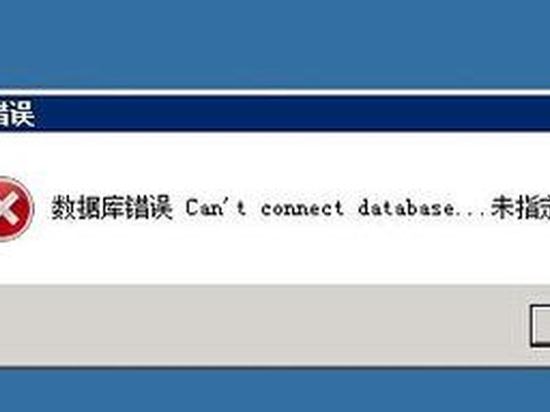 西部数码网站管理助手(西部数码建站助手) 西部数码网站管理助手(西部数码建站助手)