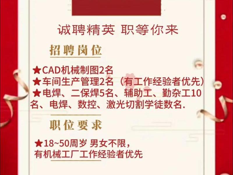 连云港外贸外资企业、连云港外贸外资企业招聘 连云港外贸外资企业、连云港外贸外资企业招聘