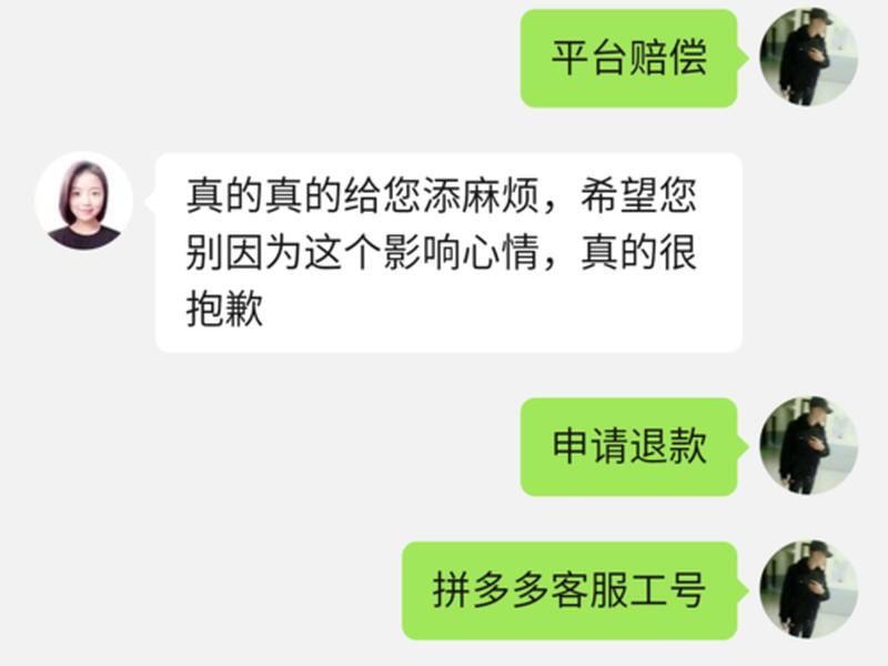 云建宝客服电话、云建宝客服电话人工服务 云建宝客服电话、云建宝客服电话人工服务