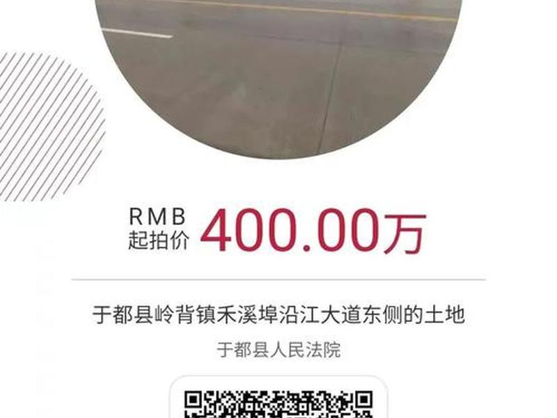 于都同城网信息推广平台电话(于都同城网信息推广平台电话地址) 于都同城网信息推广平台电话(于都同城网信息推广平台电话地址)