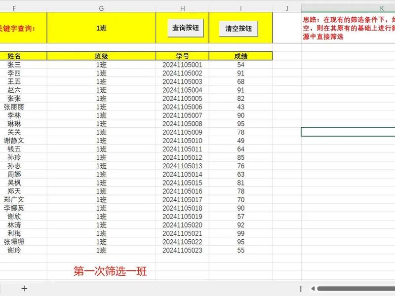 数据库建库时怎么加上中文 数据库建库时怎么加上中文字体 数据库建库时怎么加上中文 数据库建库时怎么加上中文字体