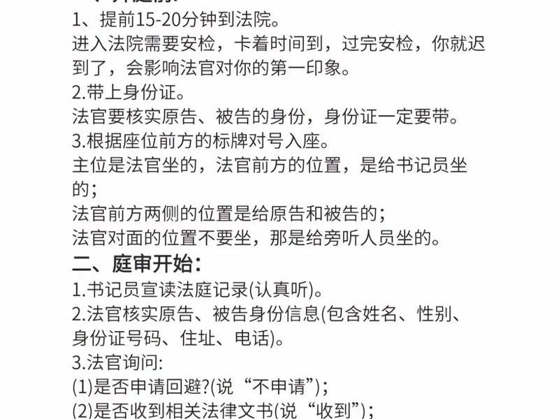 开源程序建站教程 - 开源程序建站教程视频