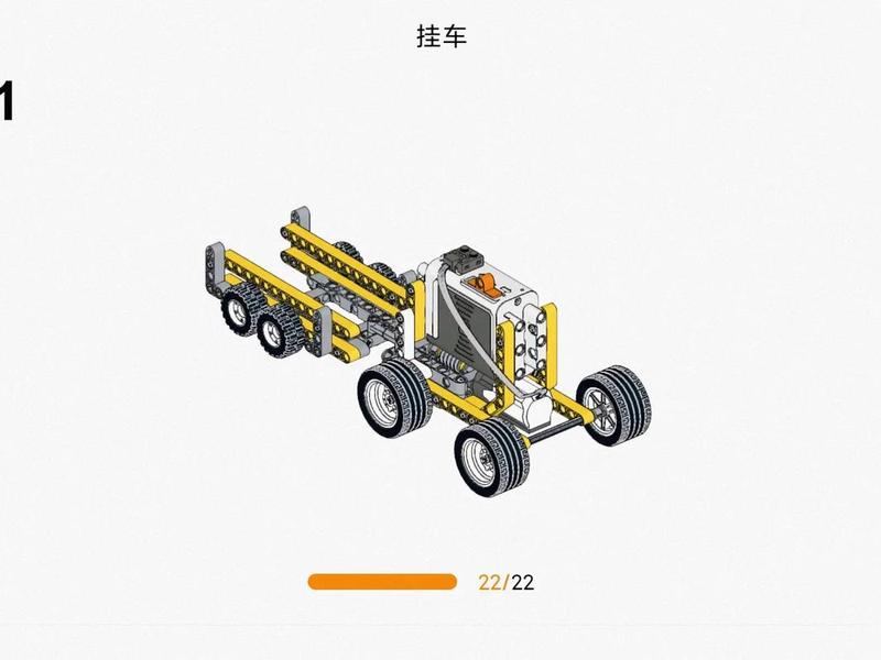乐高网站建站教程视频大全、乐高网站建站教程视频大全图片 乐高网站建站教程视频大全、乐高网站建站教程视频大全图片