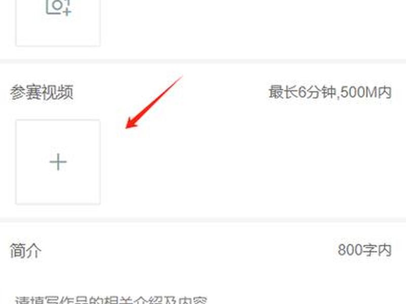 微信公众平台创建教程 微信公众平台创建教程在哪 微信公众平台创建教程 微信公众平台创建教程在哪