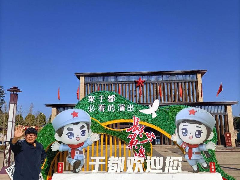 于都本地网;于都本地网站 于都本地网;于都本地网站
