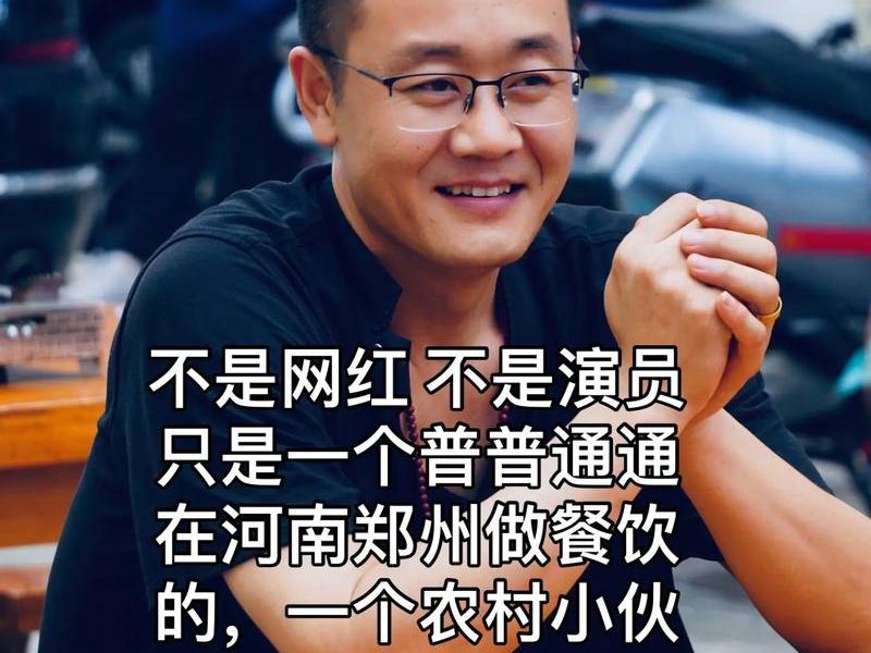 小哥自媒体剪辑、小哥自媒体剪辑视频
