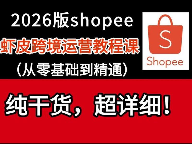 小白平台是干什么的，小白平台是干什么的啊