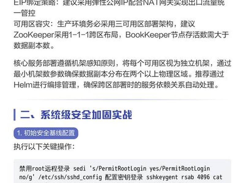 腾讯云服务器可以转给别人吗，腾讯云服务器可以转给别人吗安全吗