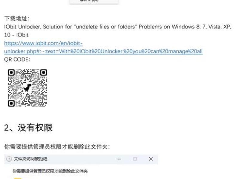 知网自建库（知网自建库上传不了文献）