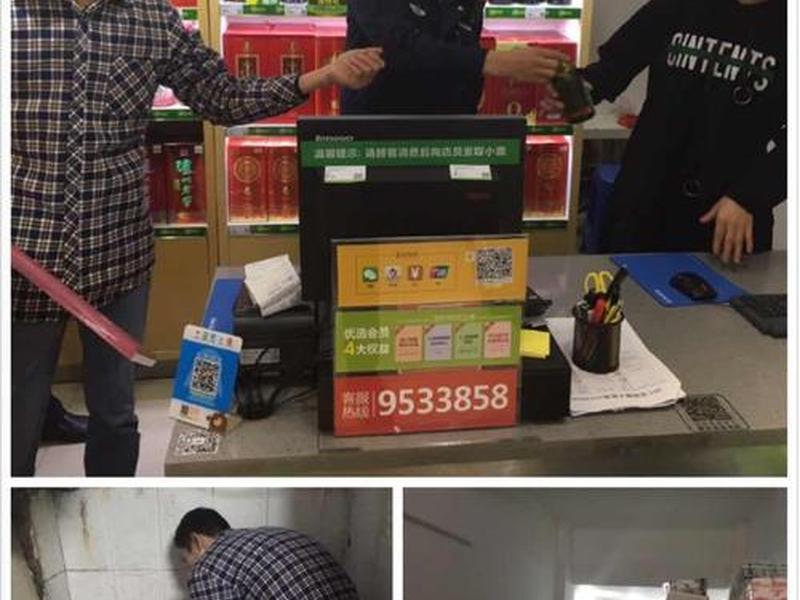 三联工作站在哪里? - 三联工作是指哪些方面? 三联工作站在哪里? - 三联工作是指哪些方面?