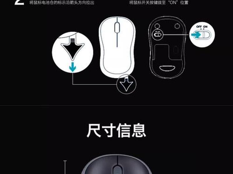 鼠标拖拽功能、鼠标的拖拽功能 鼠标拖拽功能、鼠标的拖拽功能